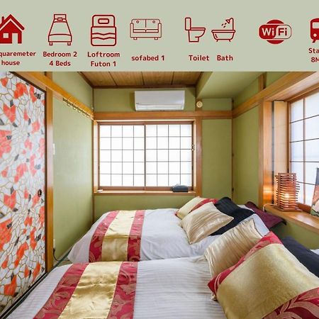 Premier Suite Nishiazabu Roppongi Front Tokyo Bagian luar foto