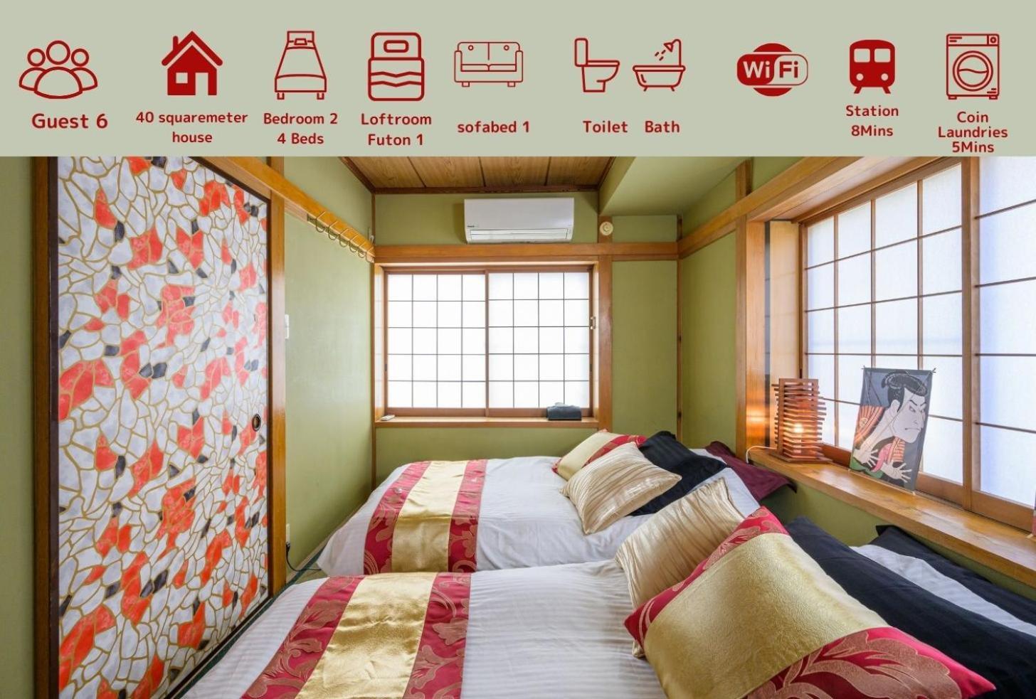 Premier Suite Nishiazabu Roppongi Front Tokyo Bagian luar foto