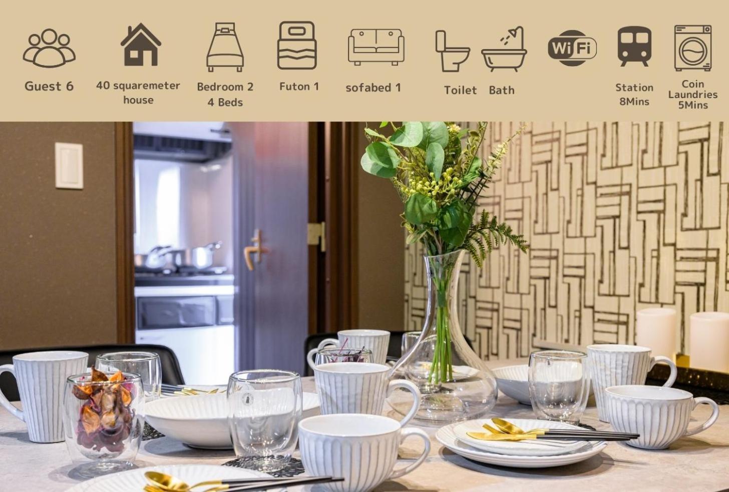 Premier Suite Nishiazabu Roppongi Front Tokyo Bagian luar foto